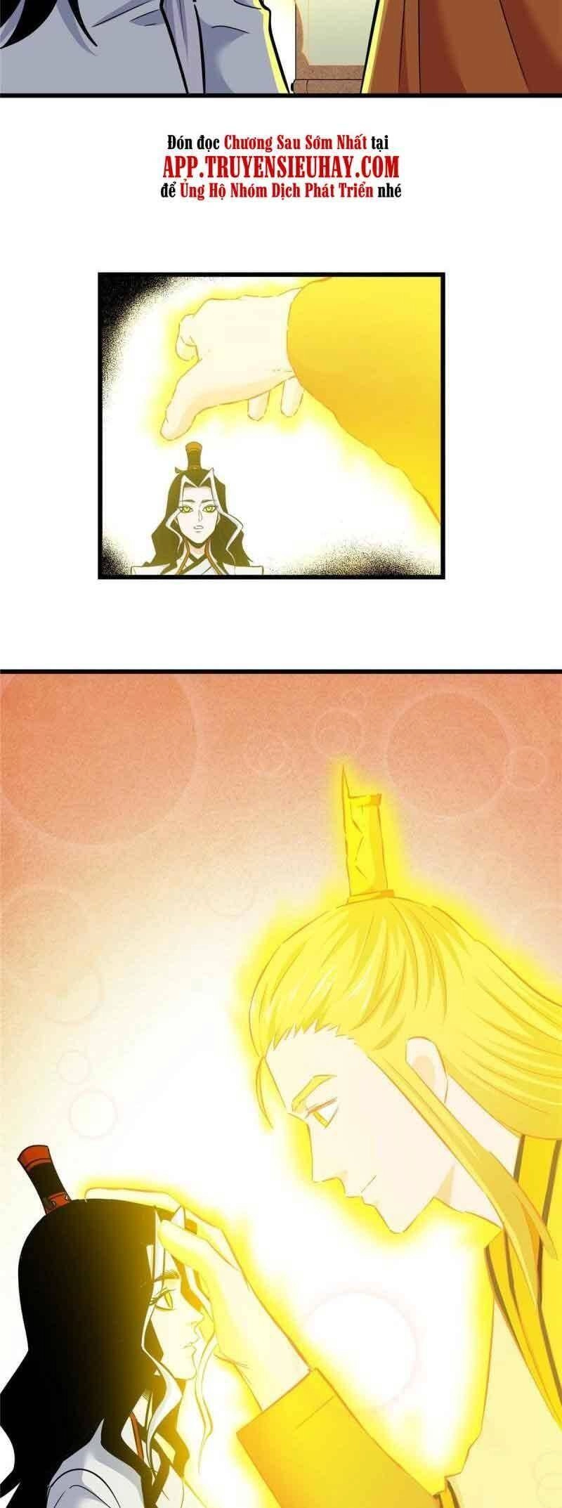 Đế Bá Chapter 81 - 14