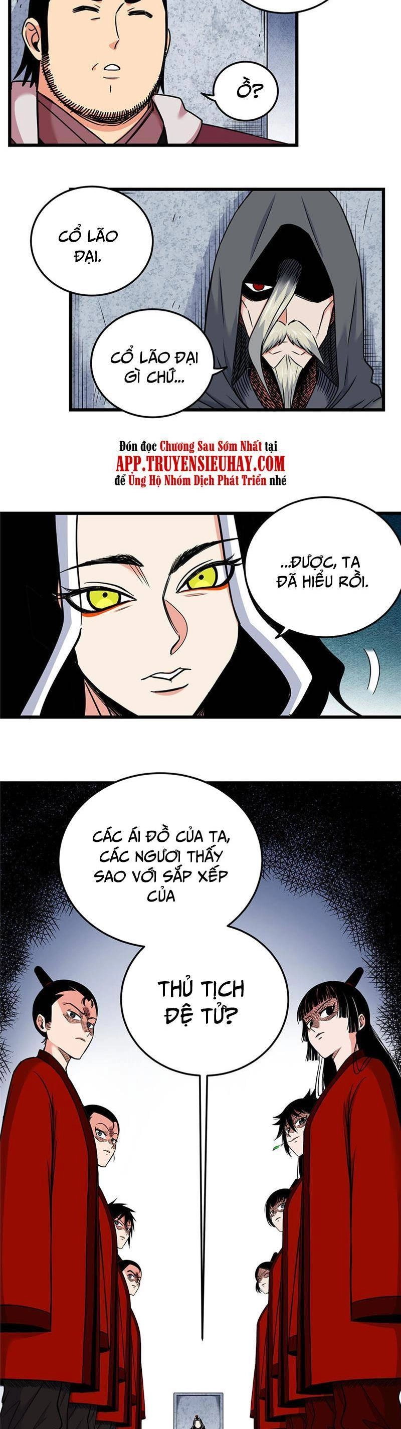 Đế Bá Chapter 82 - 5