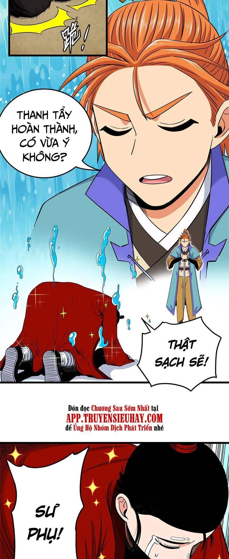 Đế Bá Chapter 82 - 13