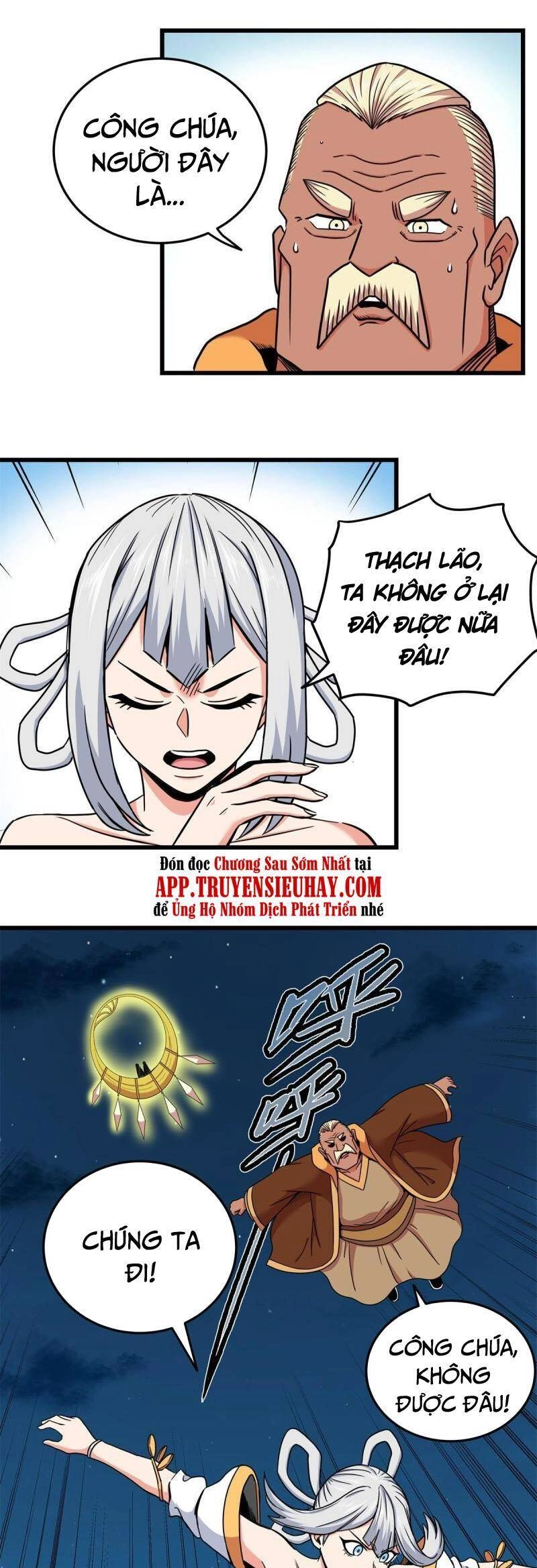 Đế Bá Chapter 83 - 12