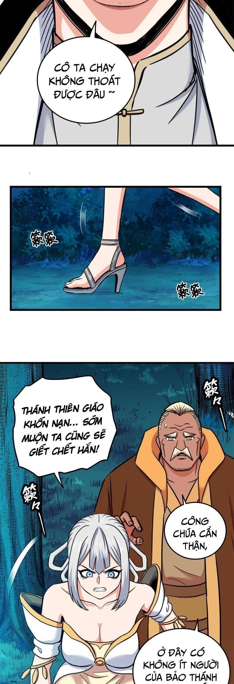 Đế Bá Chapter 83 - 14