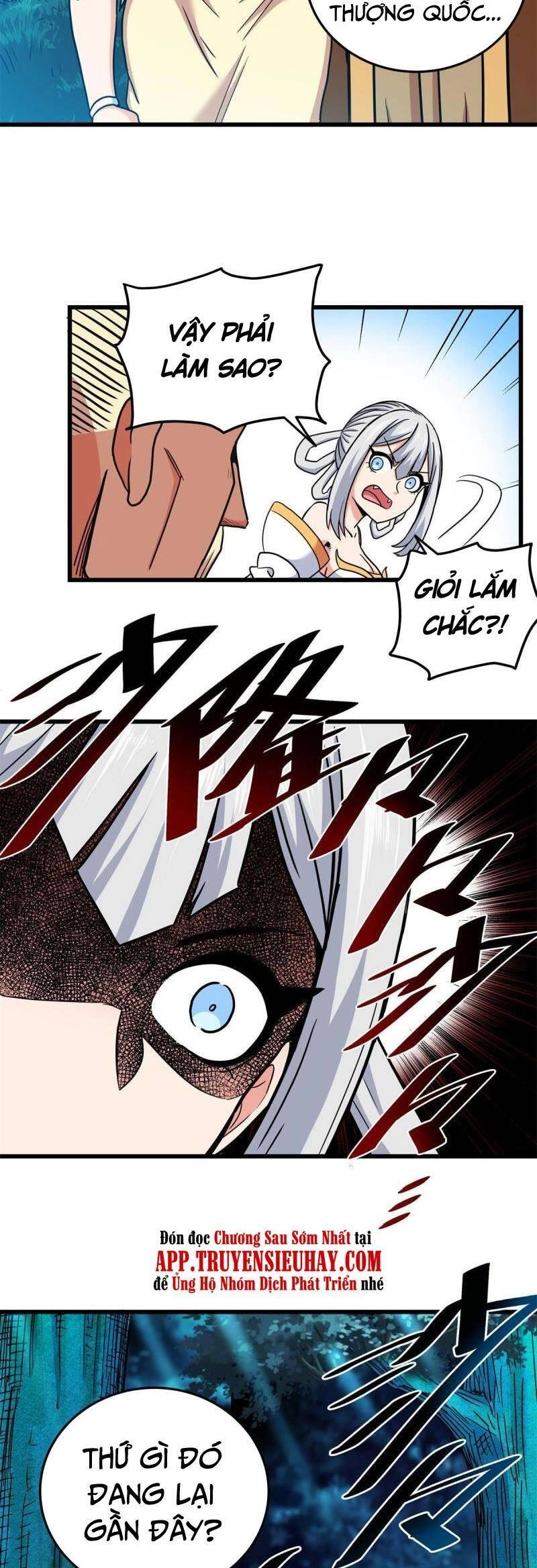 Đế Bá Chapter 83 - 15