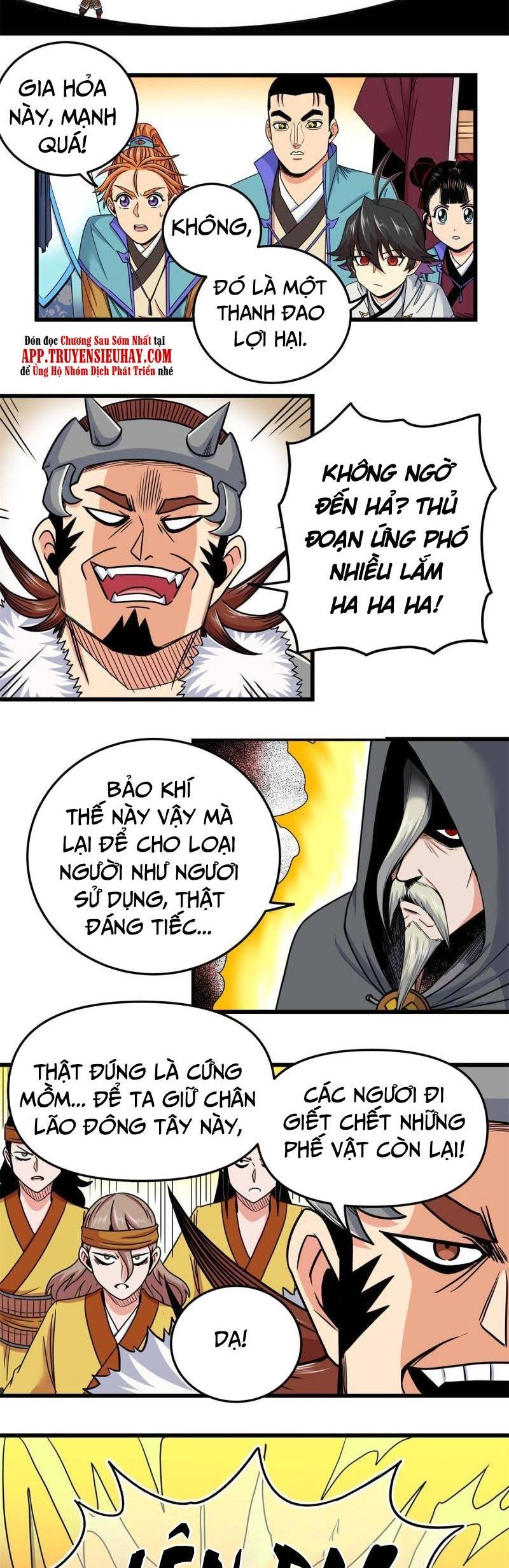 Đế Bá Chapter 84 - 14