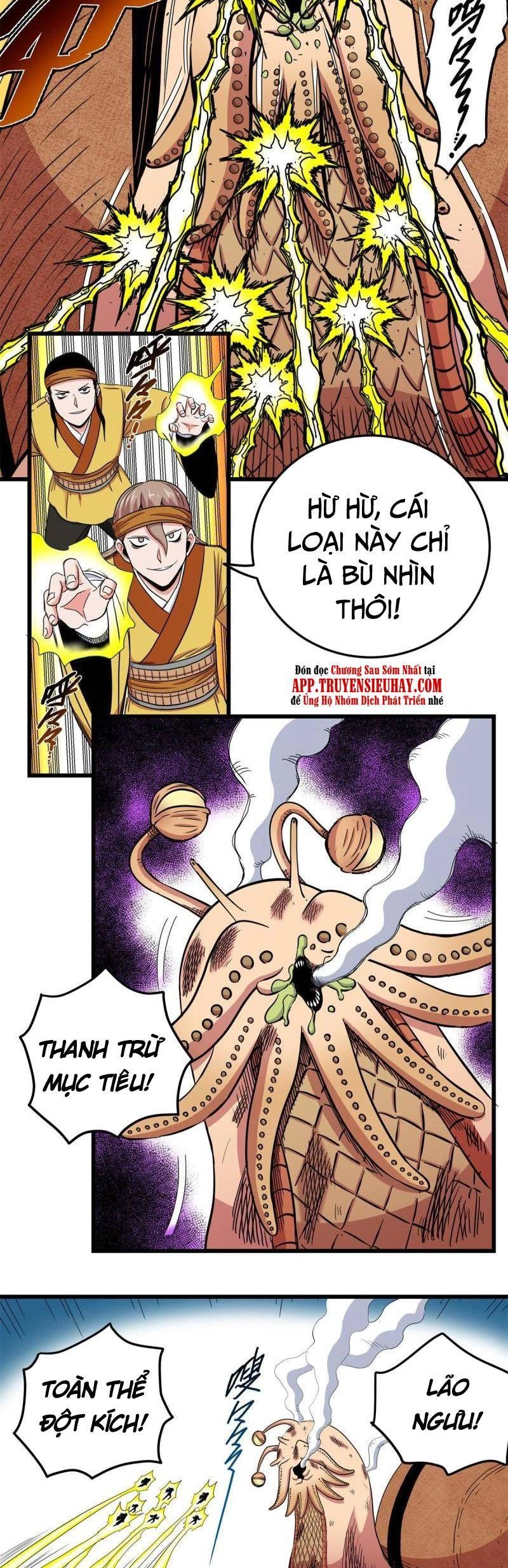 Đế Bá Chapter 84 - 20