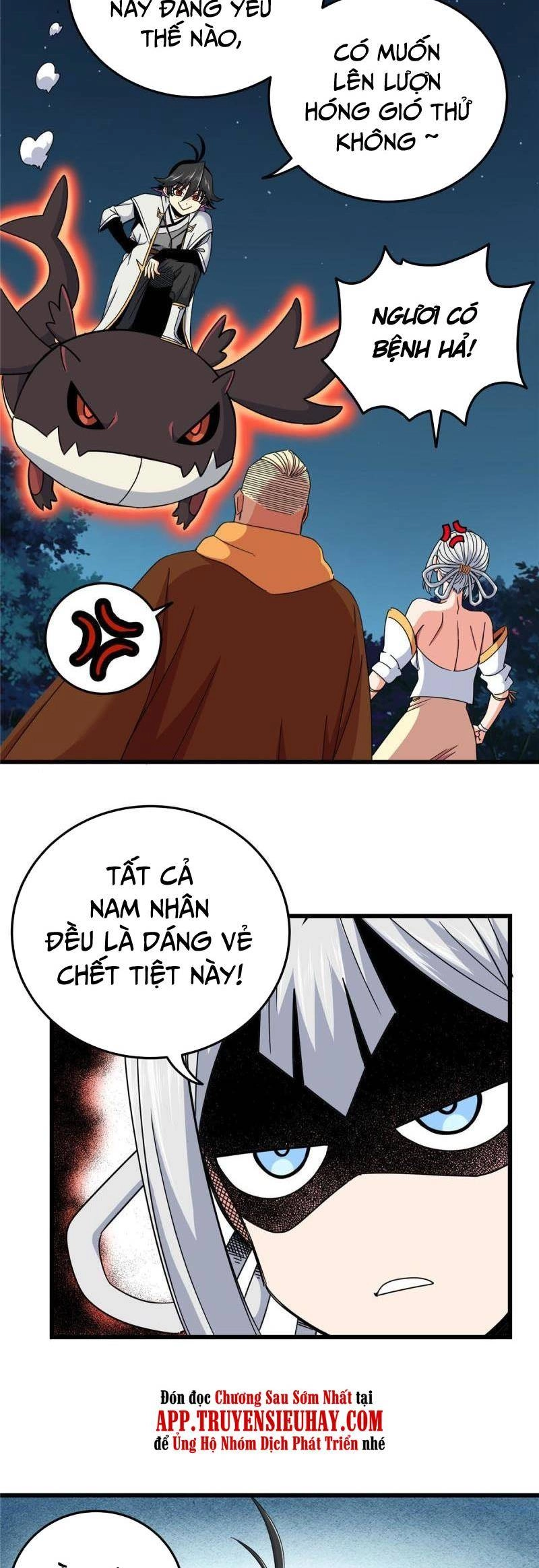 Đế Bá Chapter 85 - 14