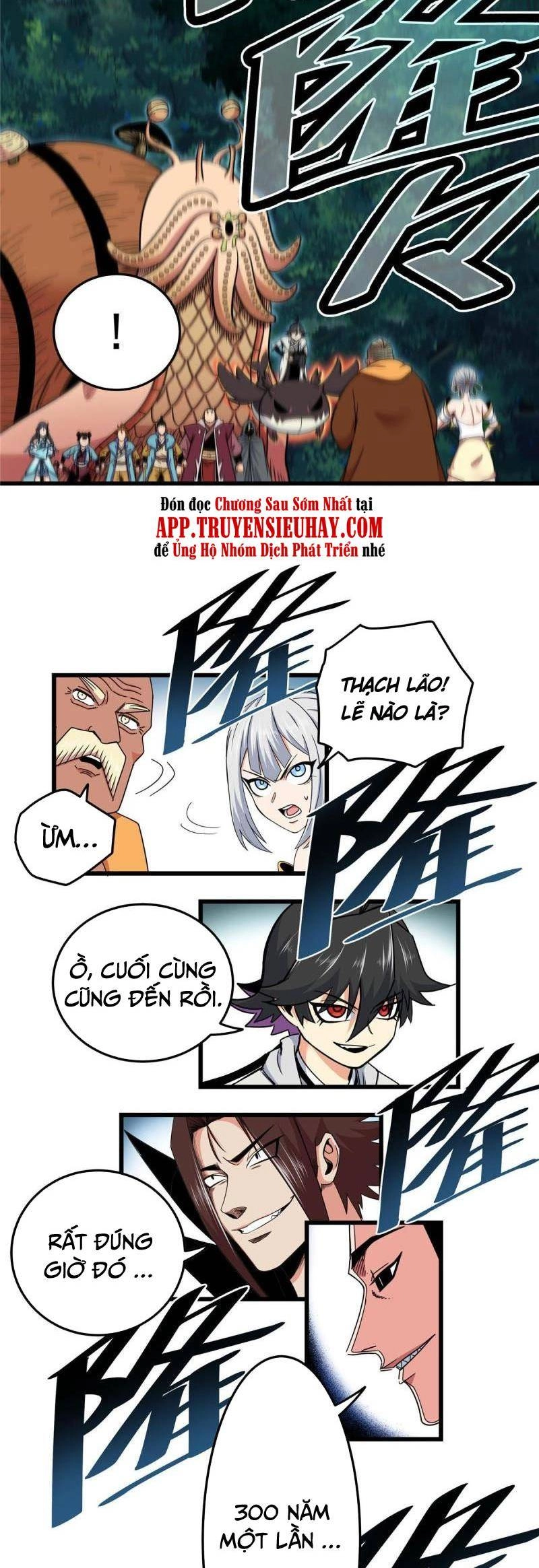 Đế Bá Chapter 85 - 18