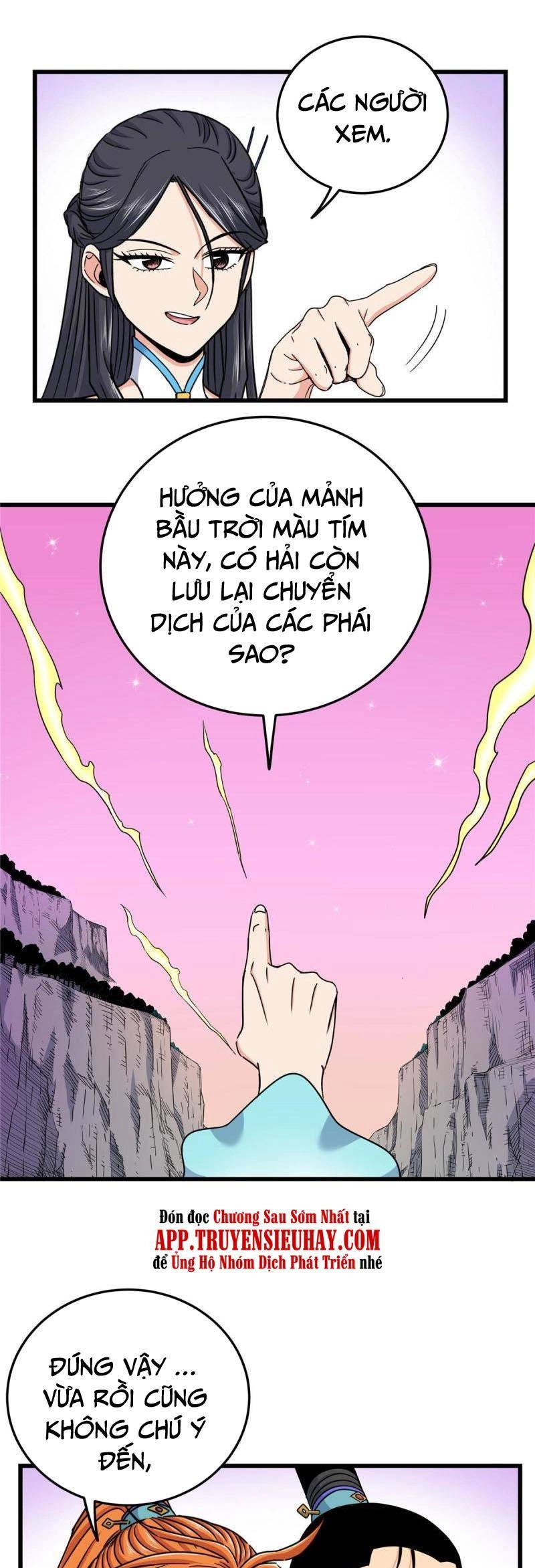 Đế Bá Chapter 86 - 12