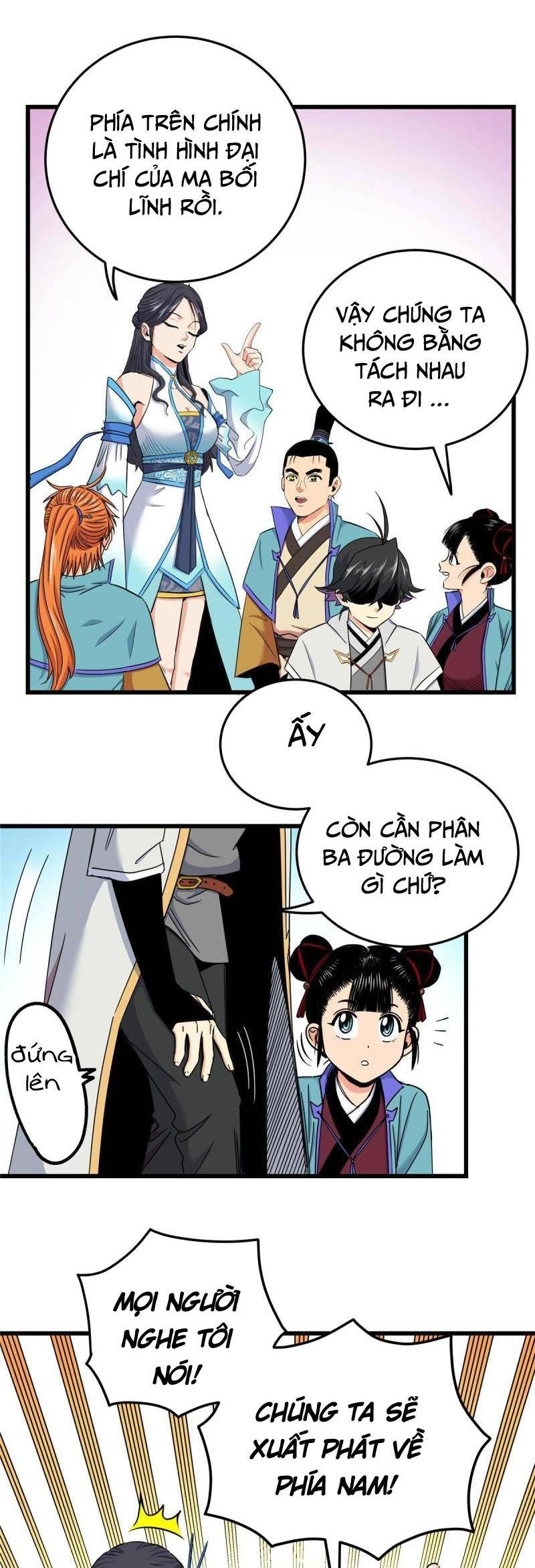 Đế Bá Chapter 86 - 17