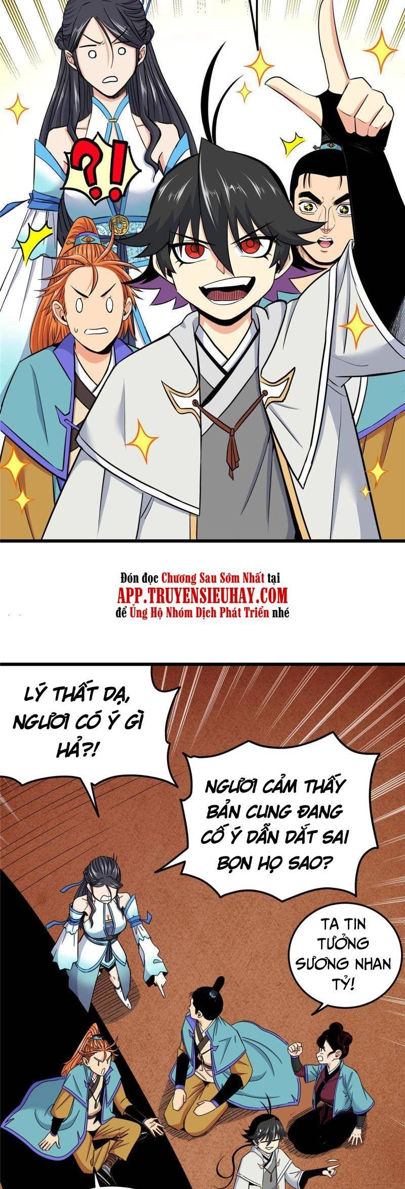 Đế Bá Chapter 86 - 18