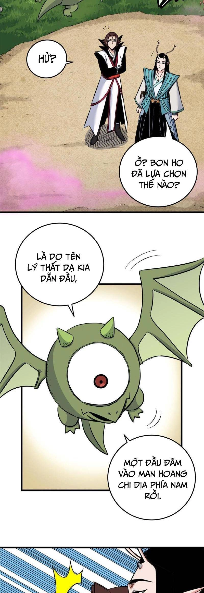 Đế Bá Chapter 87 - 4