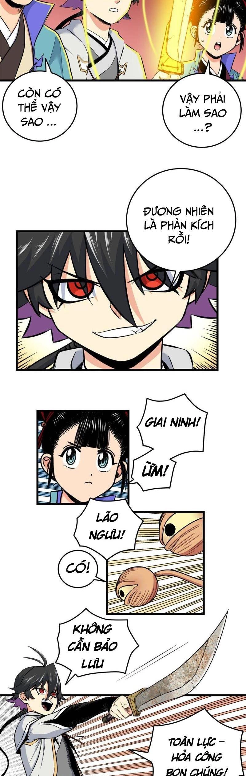 Đế Bá Chapter 88 - 5