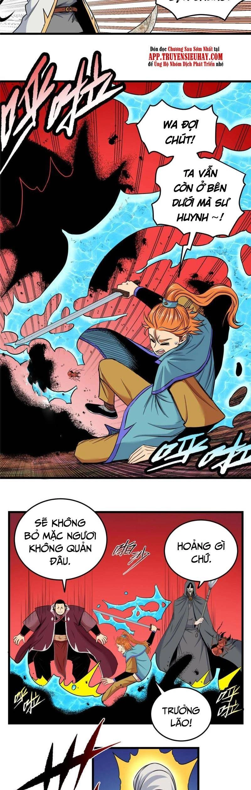 Đế Bá Chapter 88 - 6