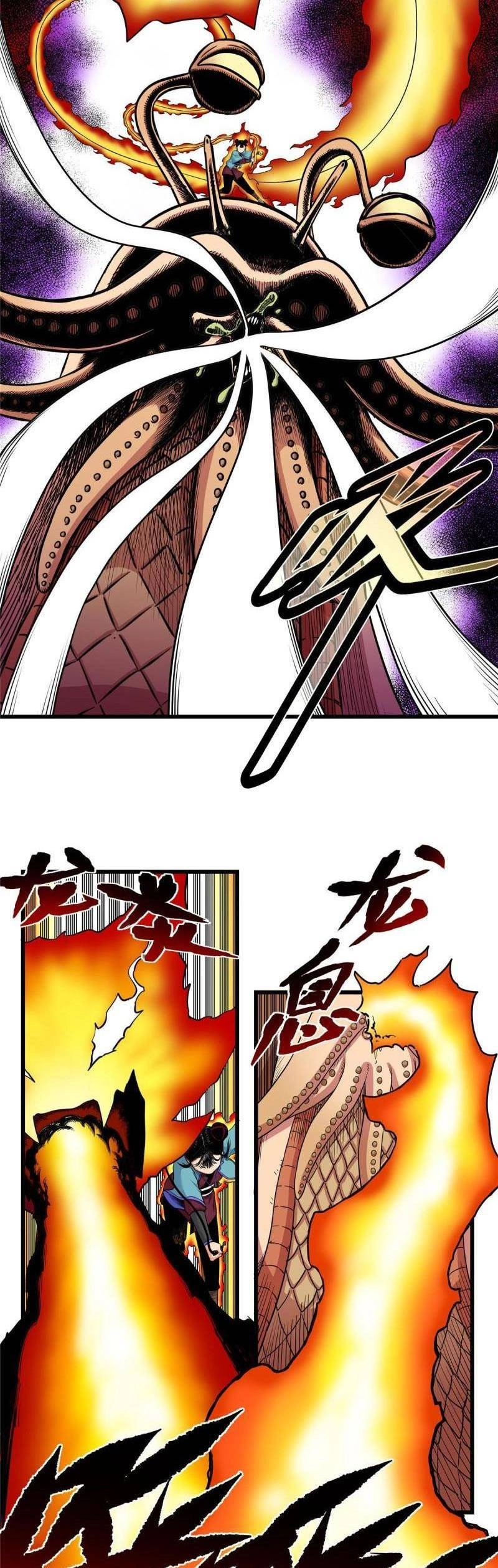 Đế Bá Chapter 88 - 8