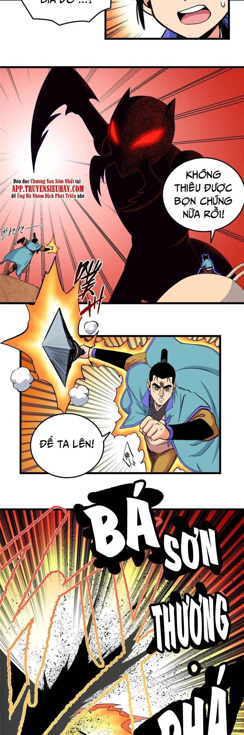 Đế Bá Chapter 88 - 19