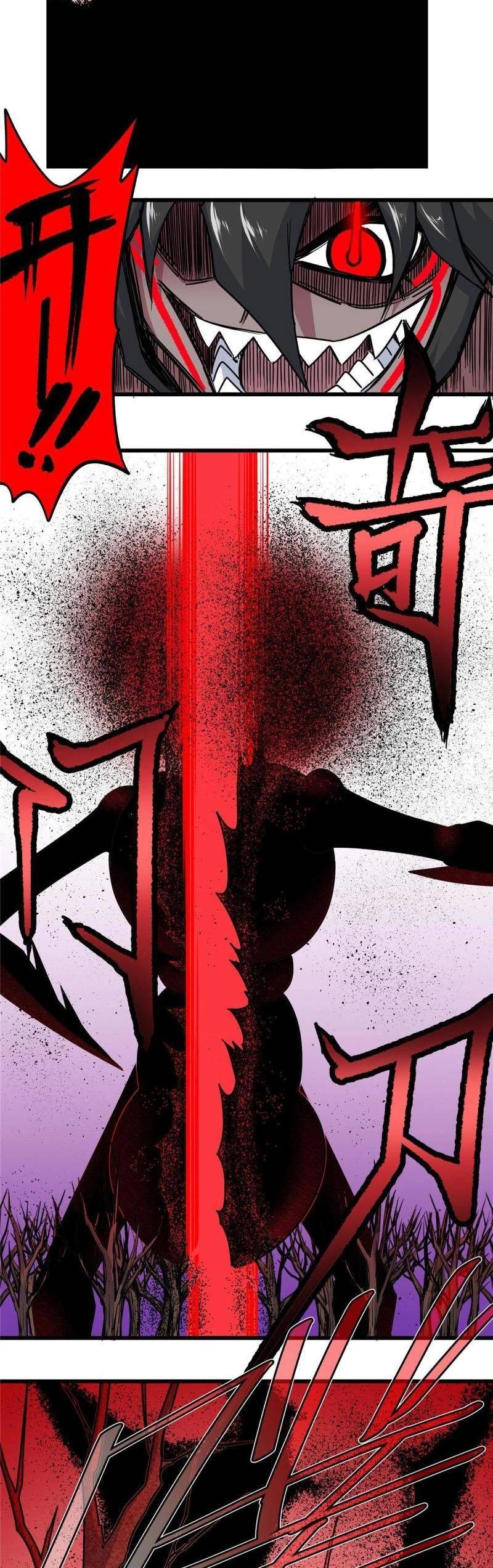 Đế Bá Chapter 89 - 20