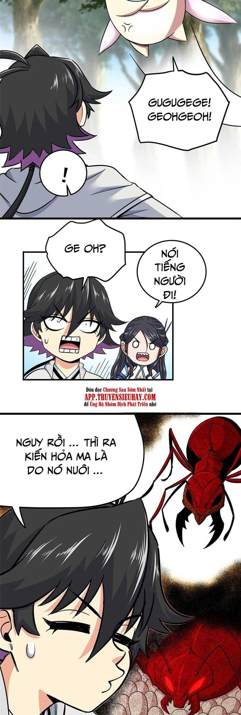 Đế Bá Chapter 91 - 9