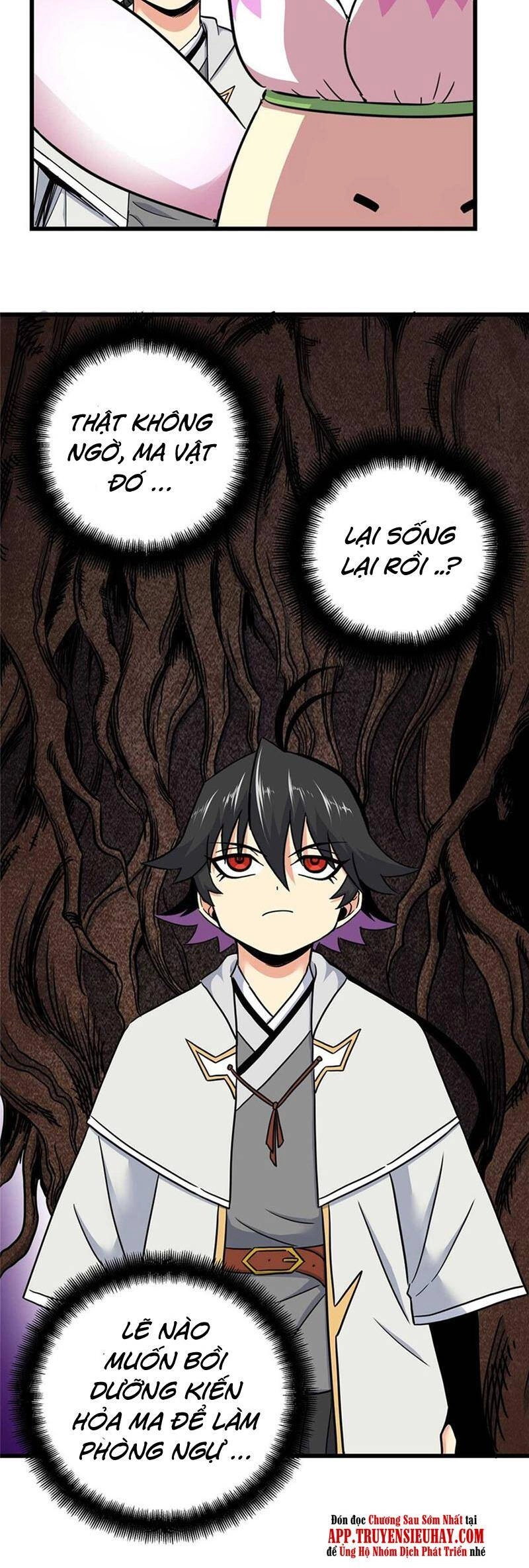 Đế Bá Chapter 91 - 11