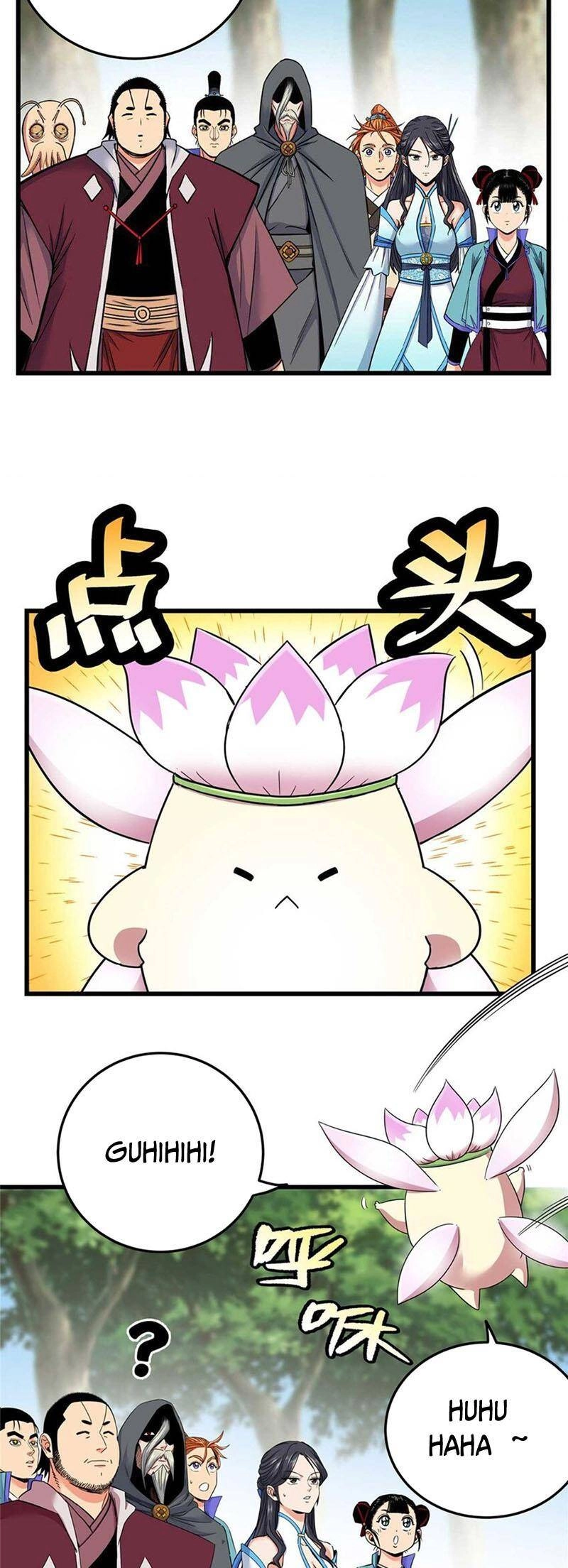 Đế Bá Chapter 91 - 15