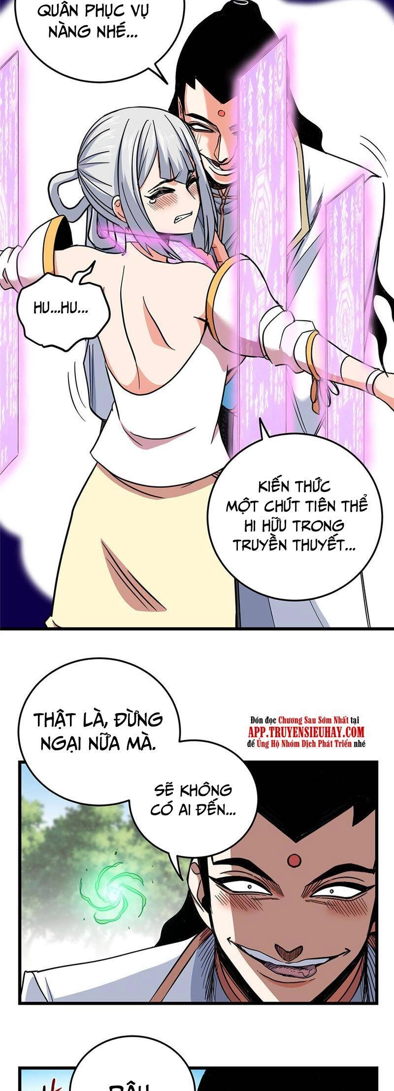 Đế Bá Chapter 92 - 6