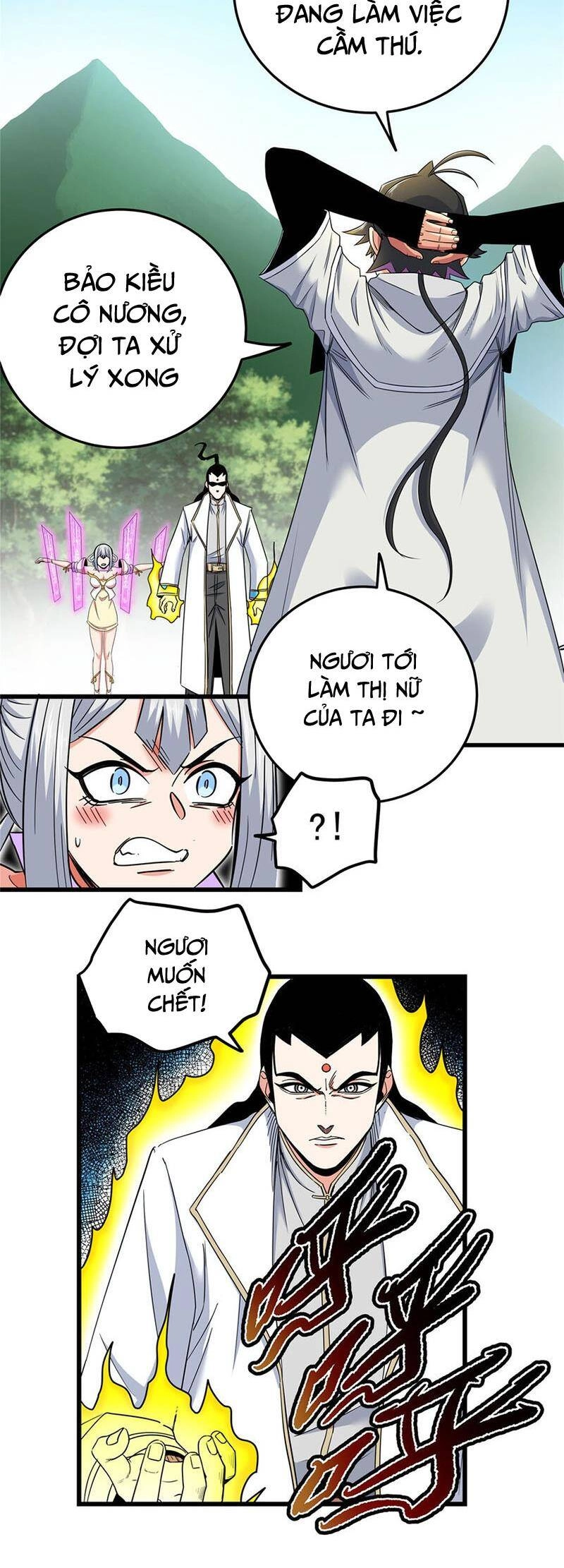 Đế Bá Chapter 92 - 11