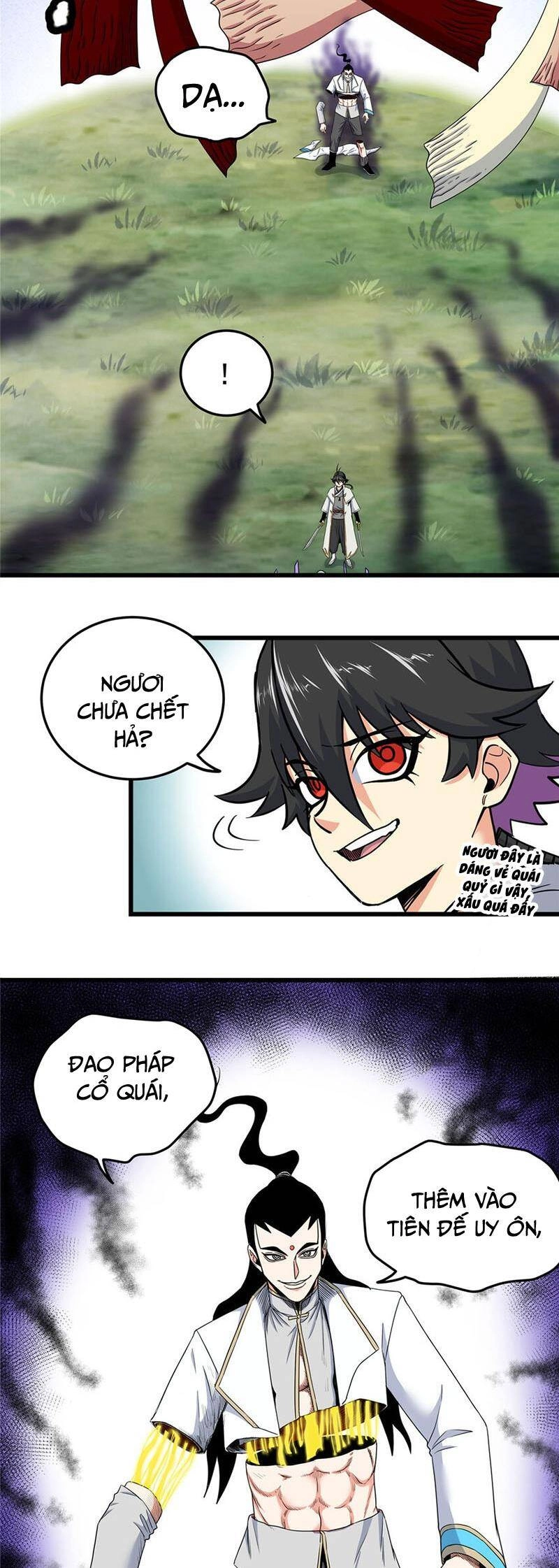 Đế Bá Chapter 92 - 17