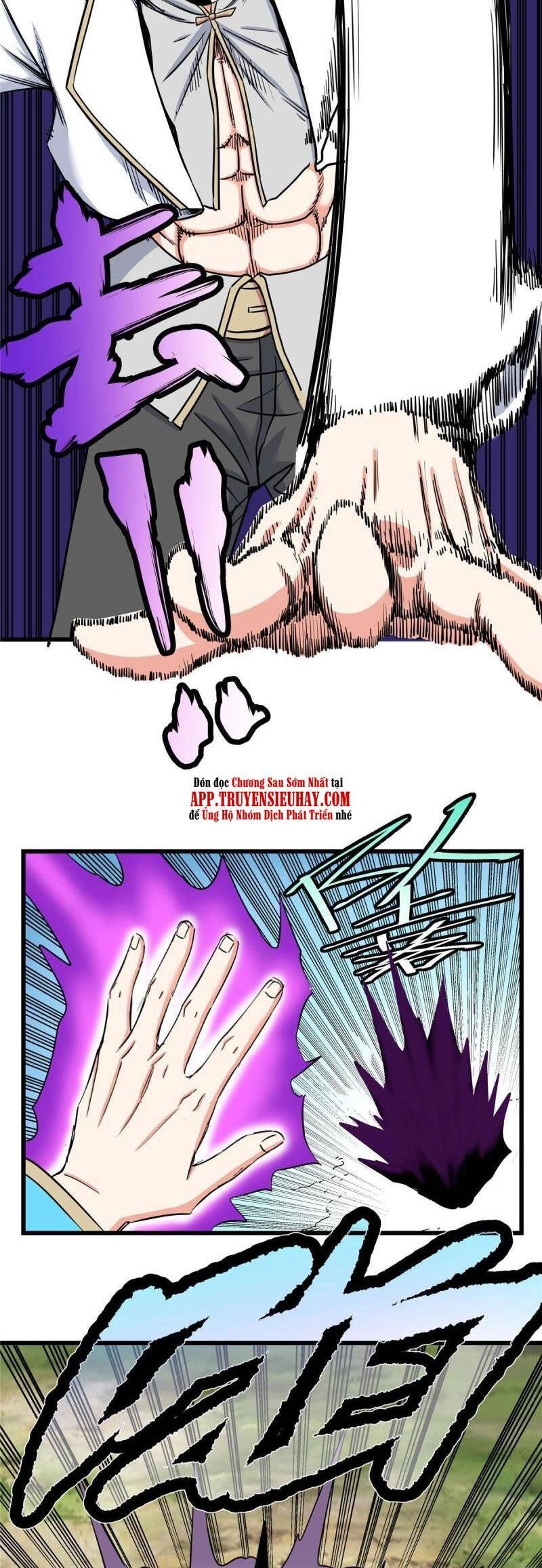 Đế Bá Chapter 93 - 16