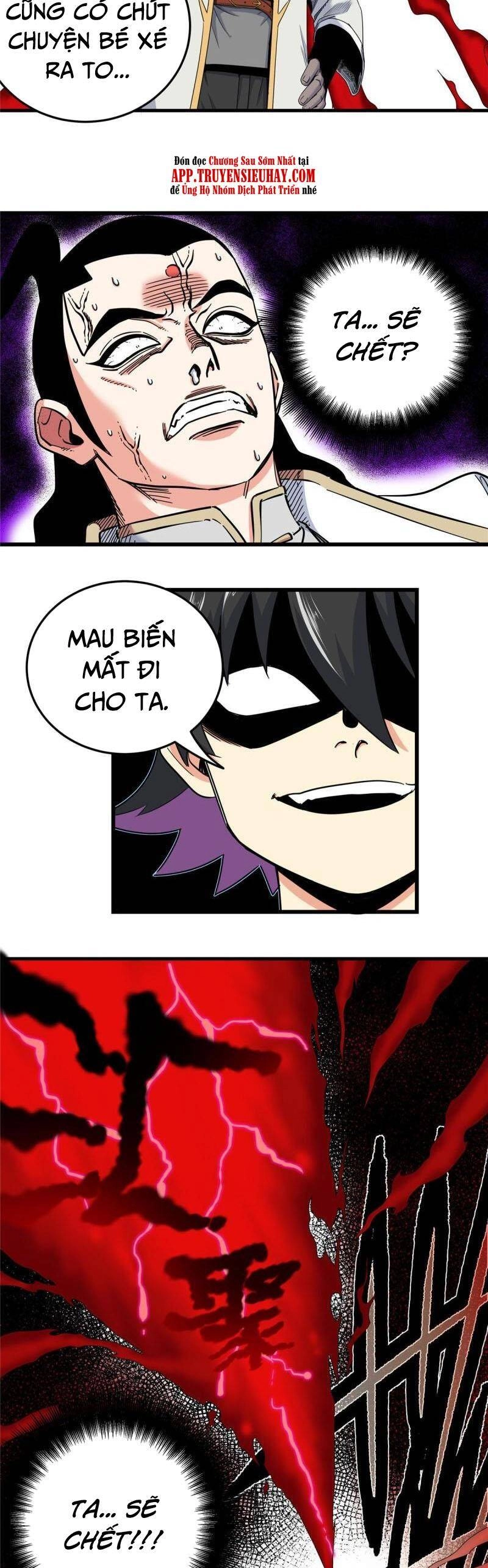 Đế Bá Chapter 94 - 7