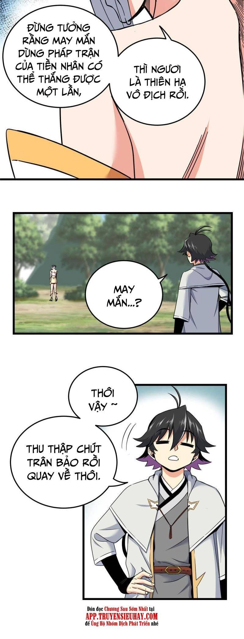 Đế Bá Chapter 94 - 21