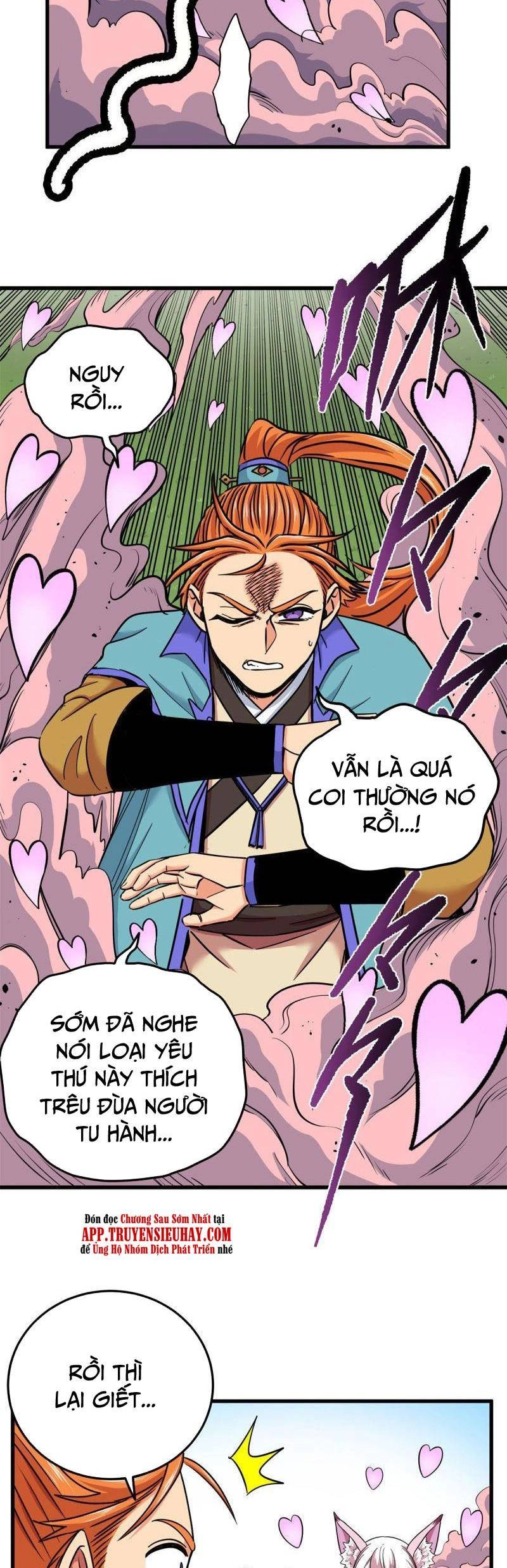 Đế Bá Chapter 95 - 7