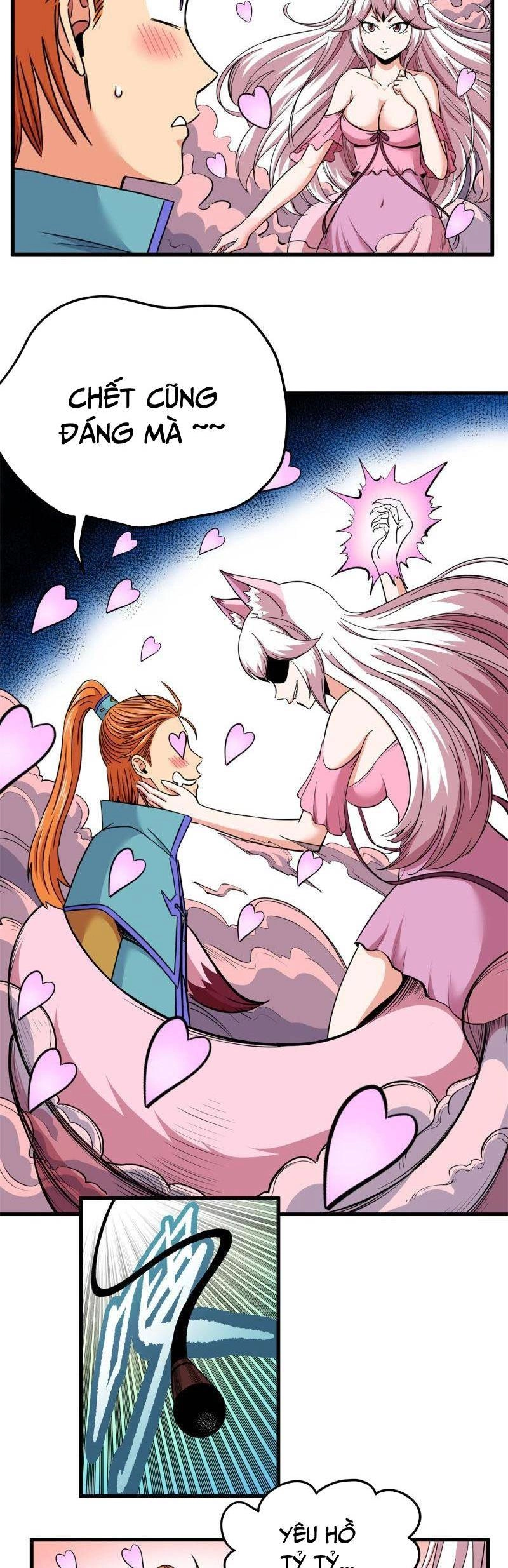 Đế Bá Chapter 95 - 8