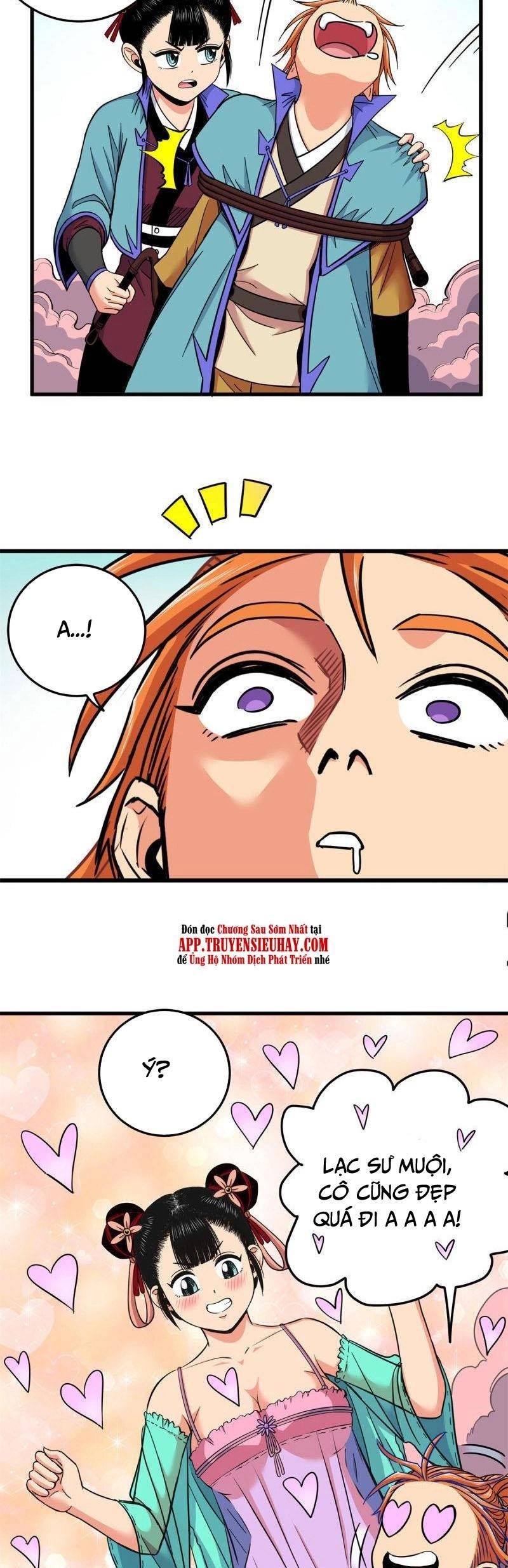 Đế Bá Chapter 95 - 10