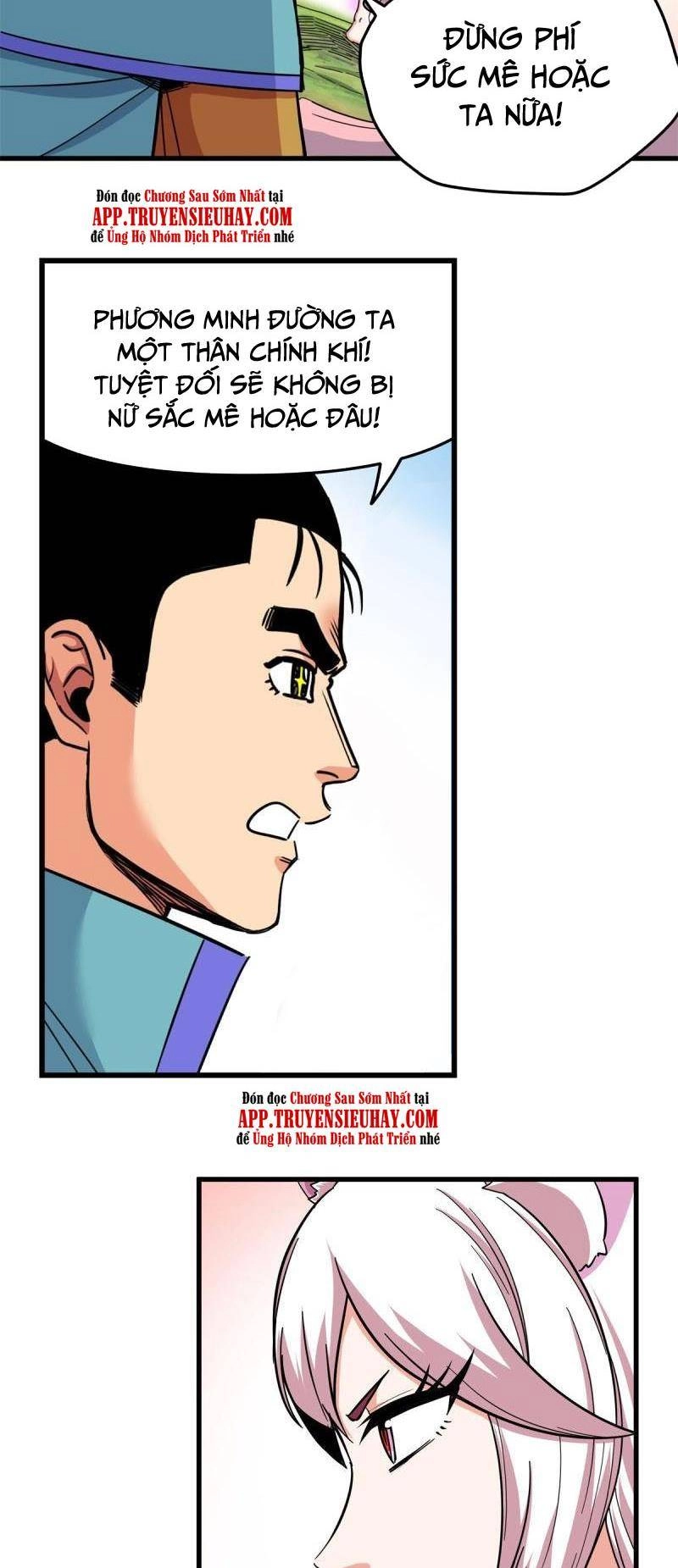 Đế Bá Chapter 95 - 16