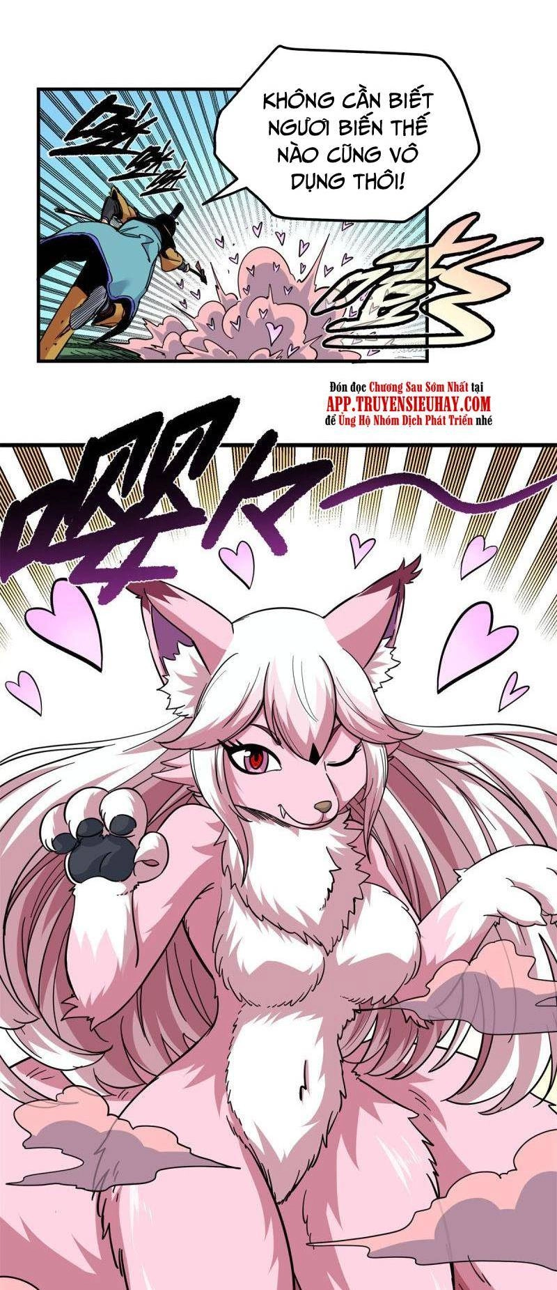 Đế Bá Chapter 95 - 18