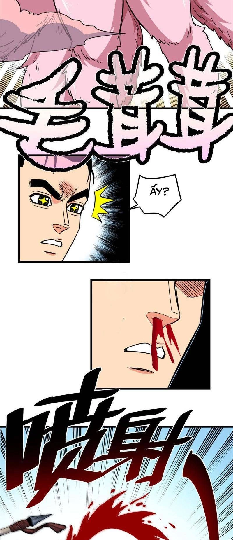 Đế Bá Chapter 95 - 19