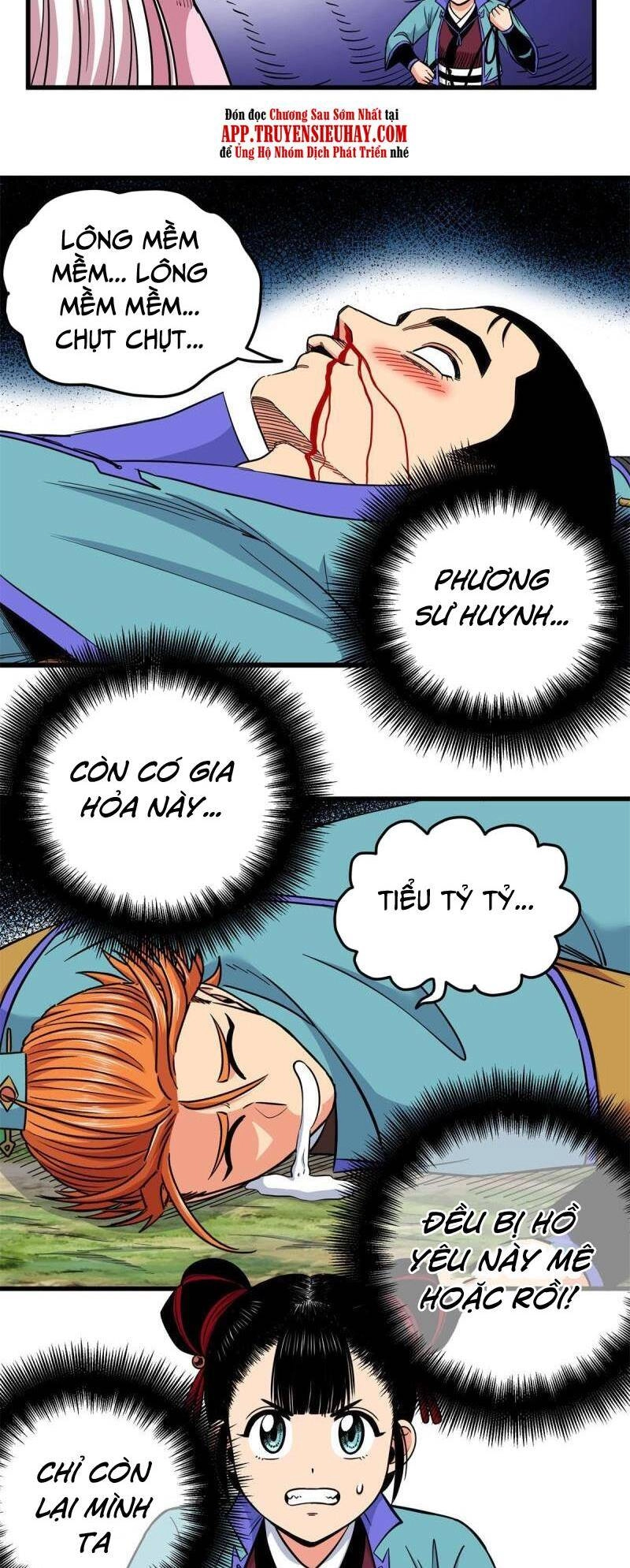 Đế Bá Chapter 96 - 3