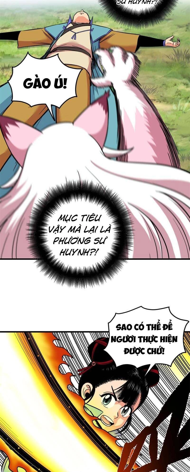 Đế Bá Chapter 96 - 5