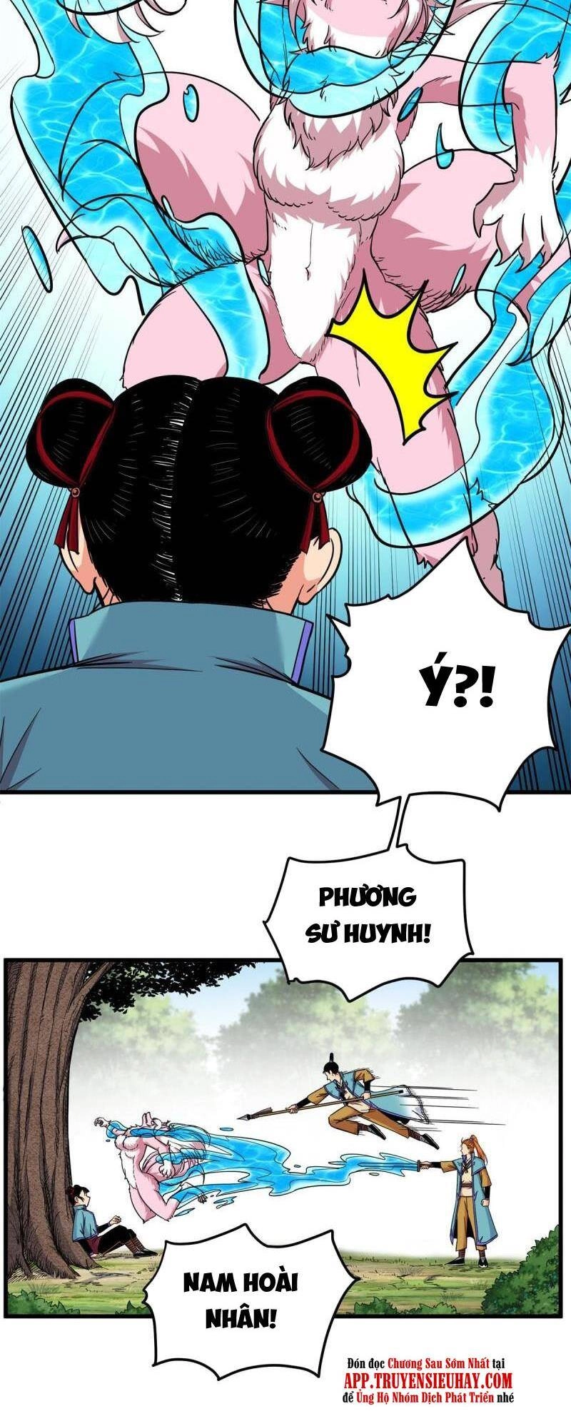 Đế Bá Chapter 96 - 11