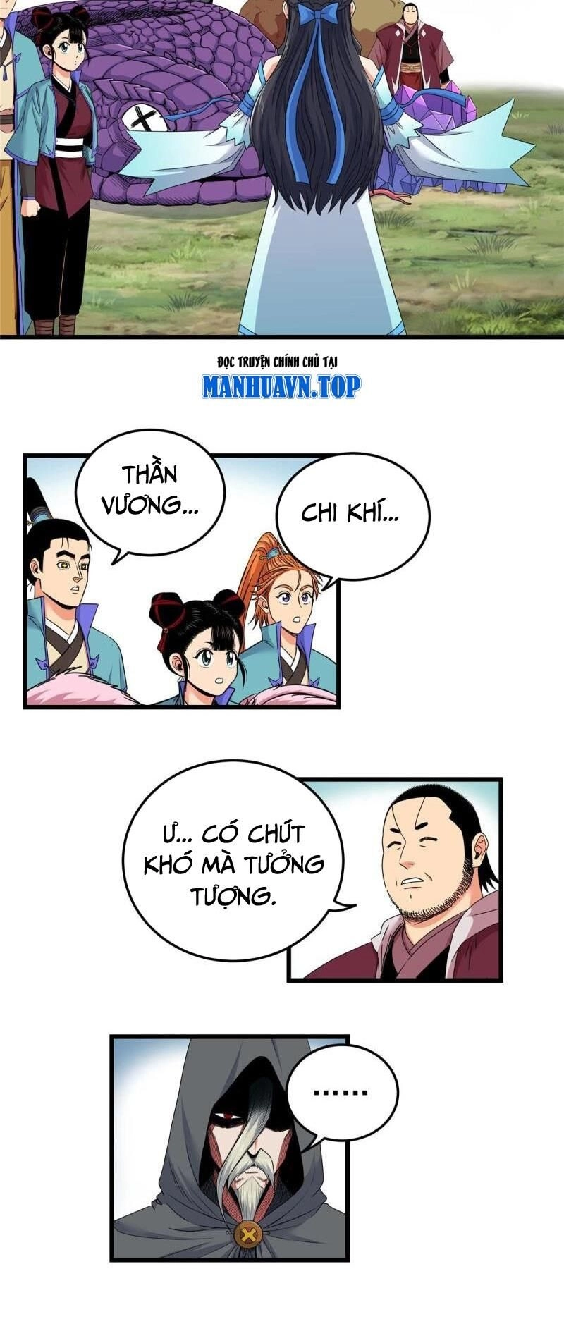 Đế Bá Chapter 97 - 11