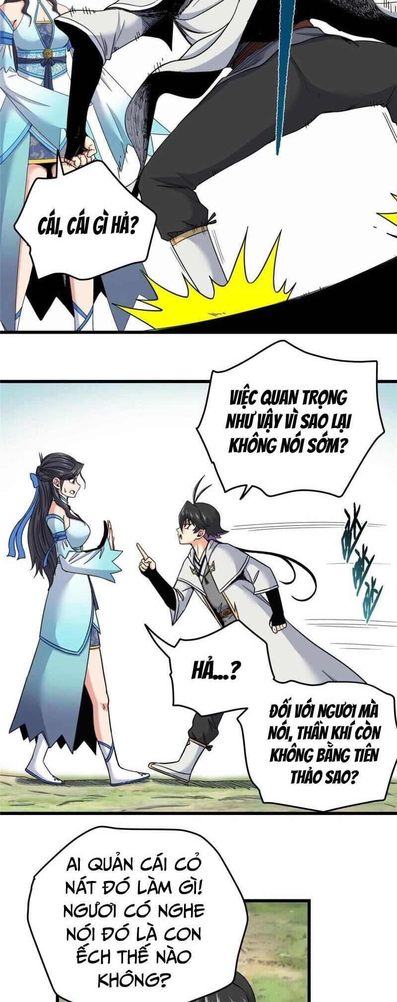 Đế Bá Chapter 97 - 17