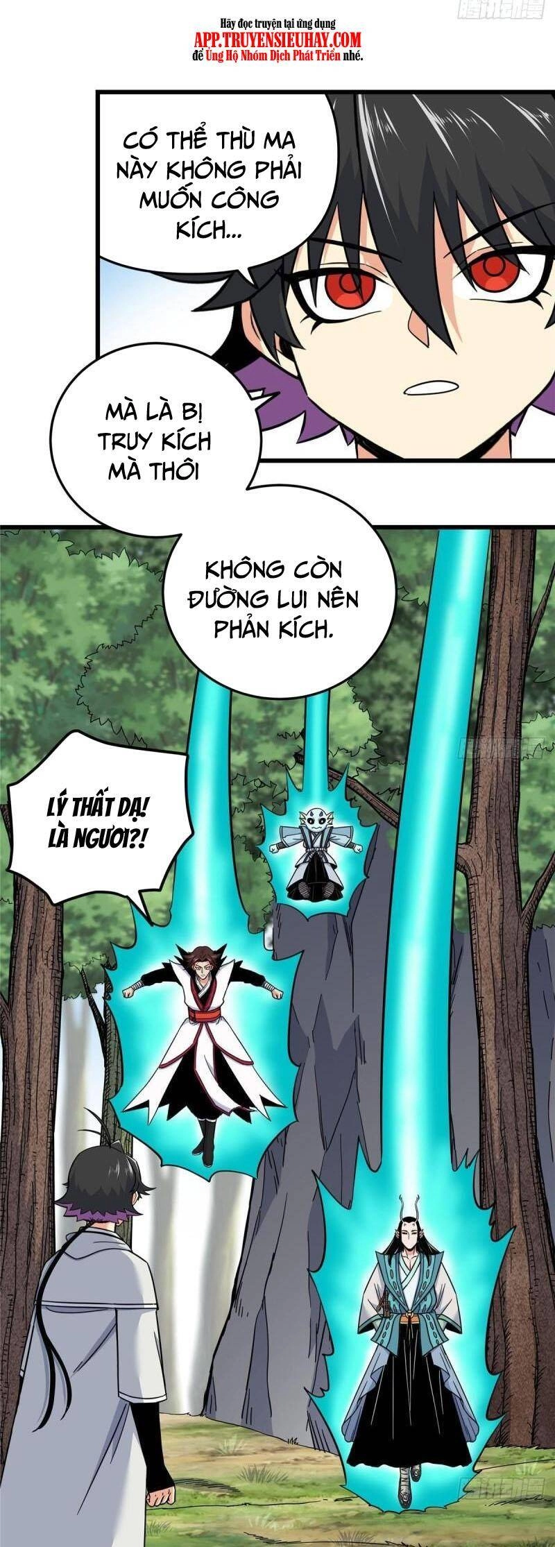 Đế Bá Chapter 98 - 10