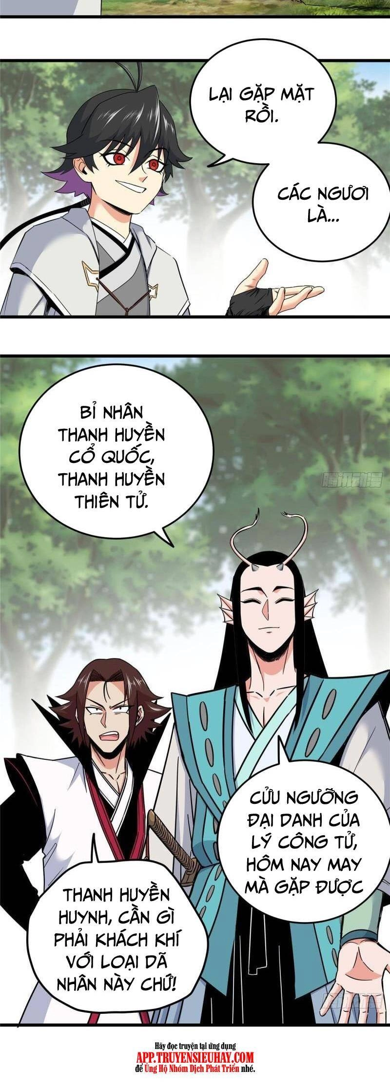 Đế Bá Chapter 98 - 11