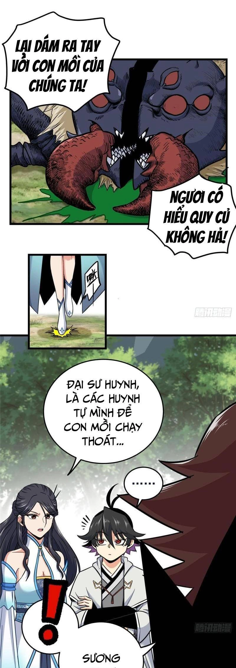 Đế Bá Chapter 98 - 12