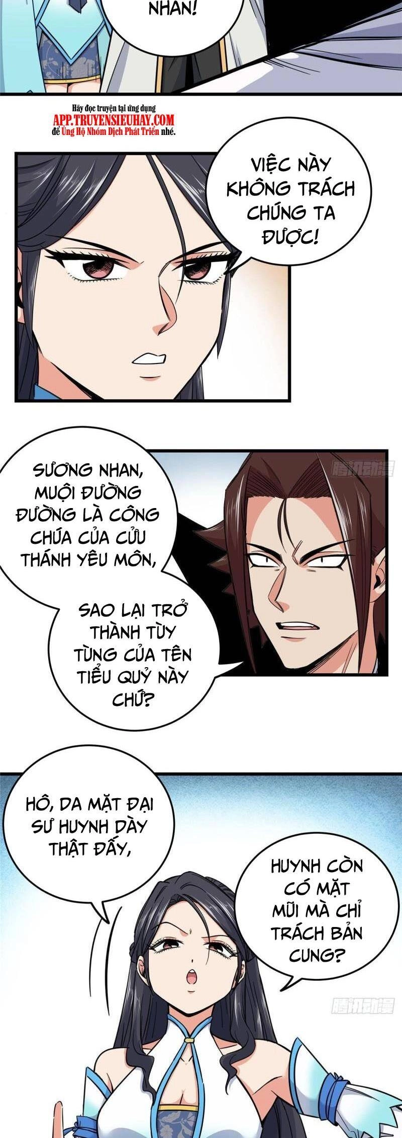 Đế Bá Chapter 98 - 13