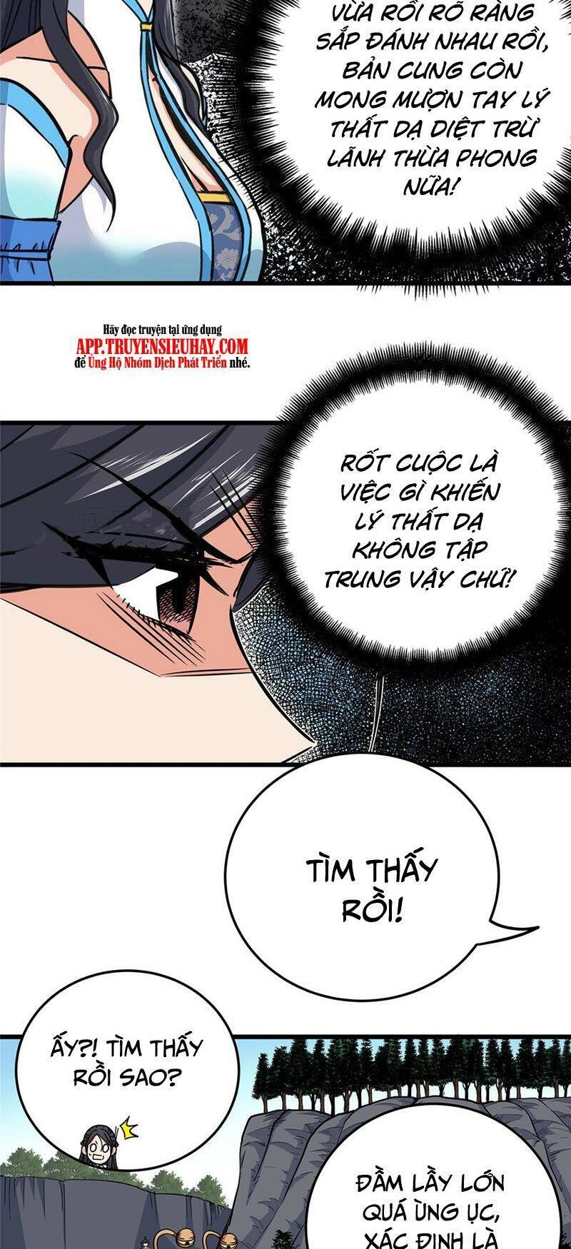 Đế Bá Chapter 99 - 4