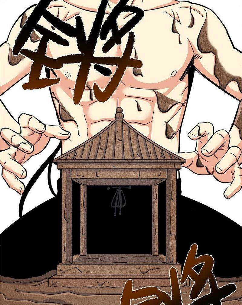 Đế Bá Chapter 99 - 15