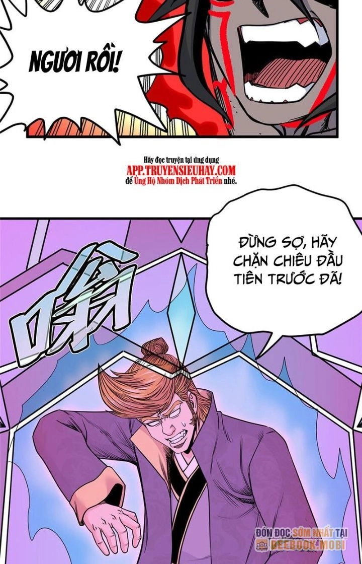 Đế Bá Chapter 100 - 21