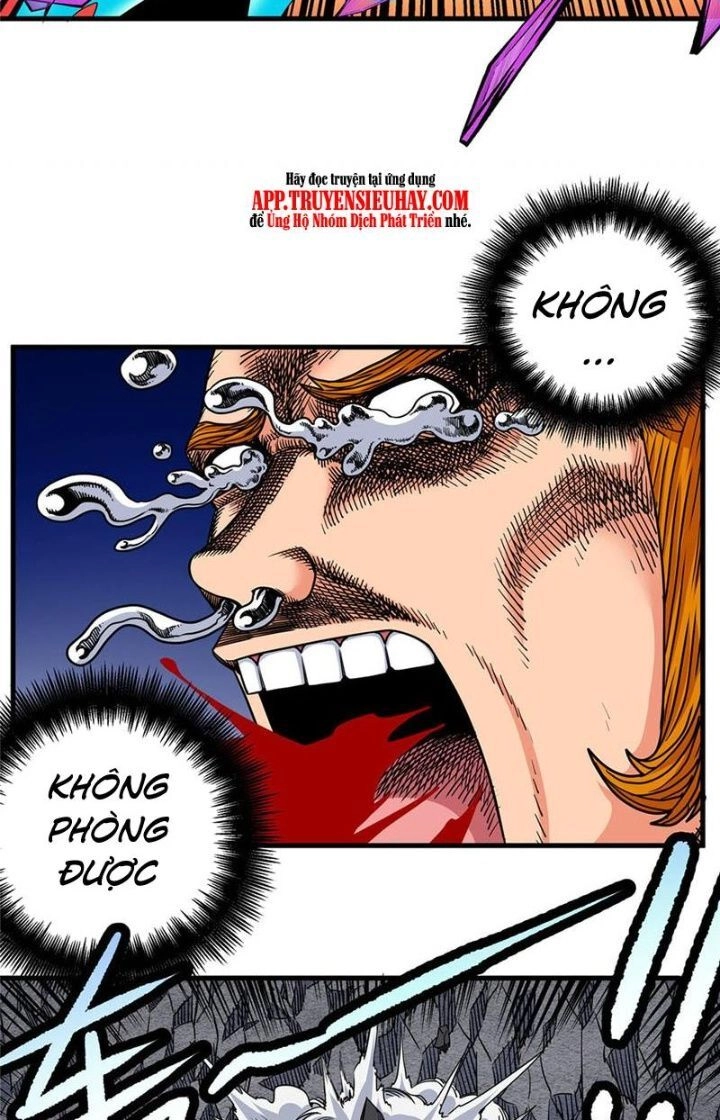 Đế Bá Chapter 100 - 25