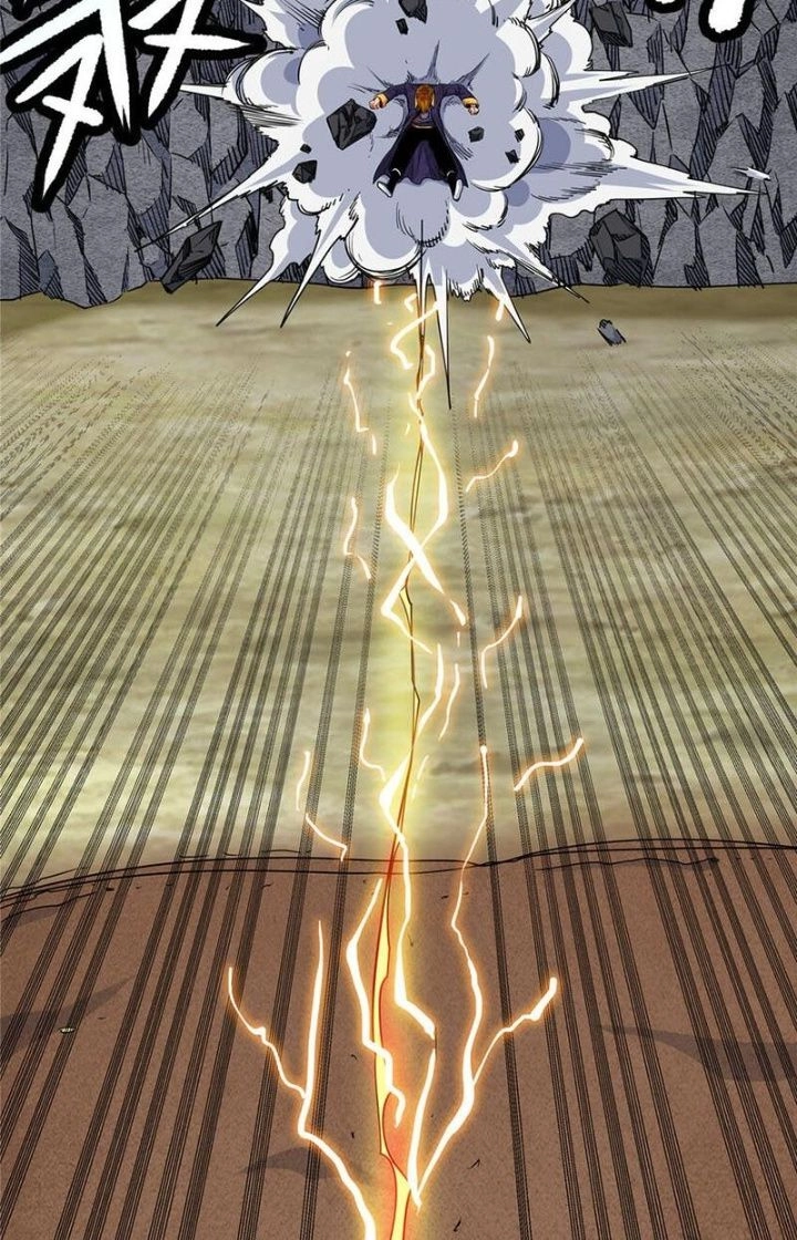 Đế Bá Chapter 100 - 26