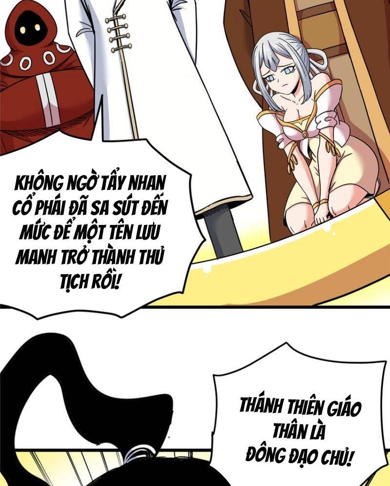 Đế Bá Chapter 101 - 14