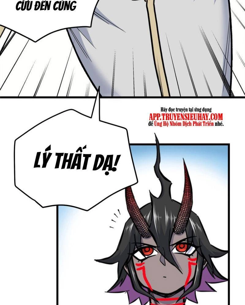 Đế Bá Chapter 101 - 16